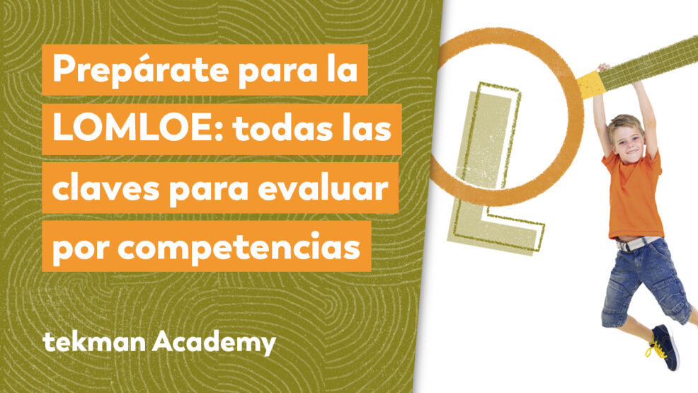 LOMLOE competencias 2