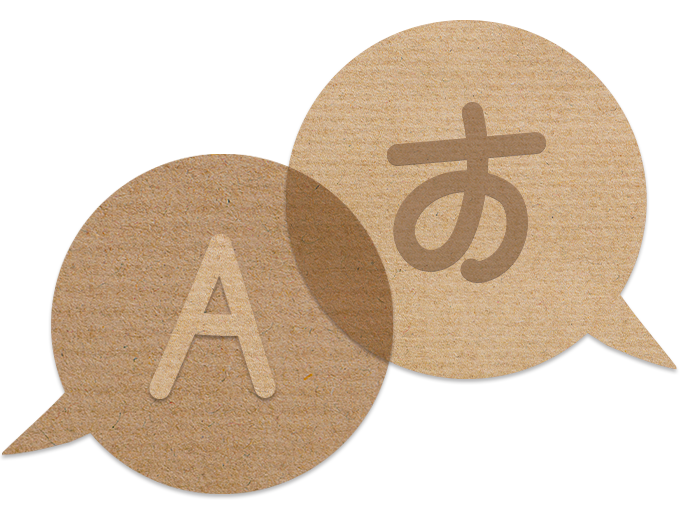 competencia plurilingue